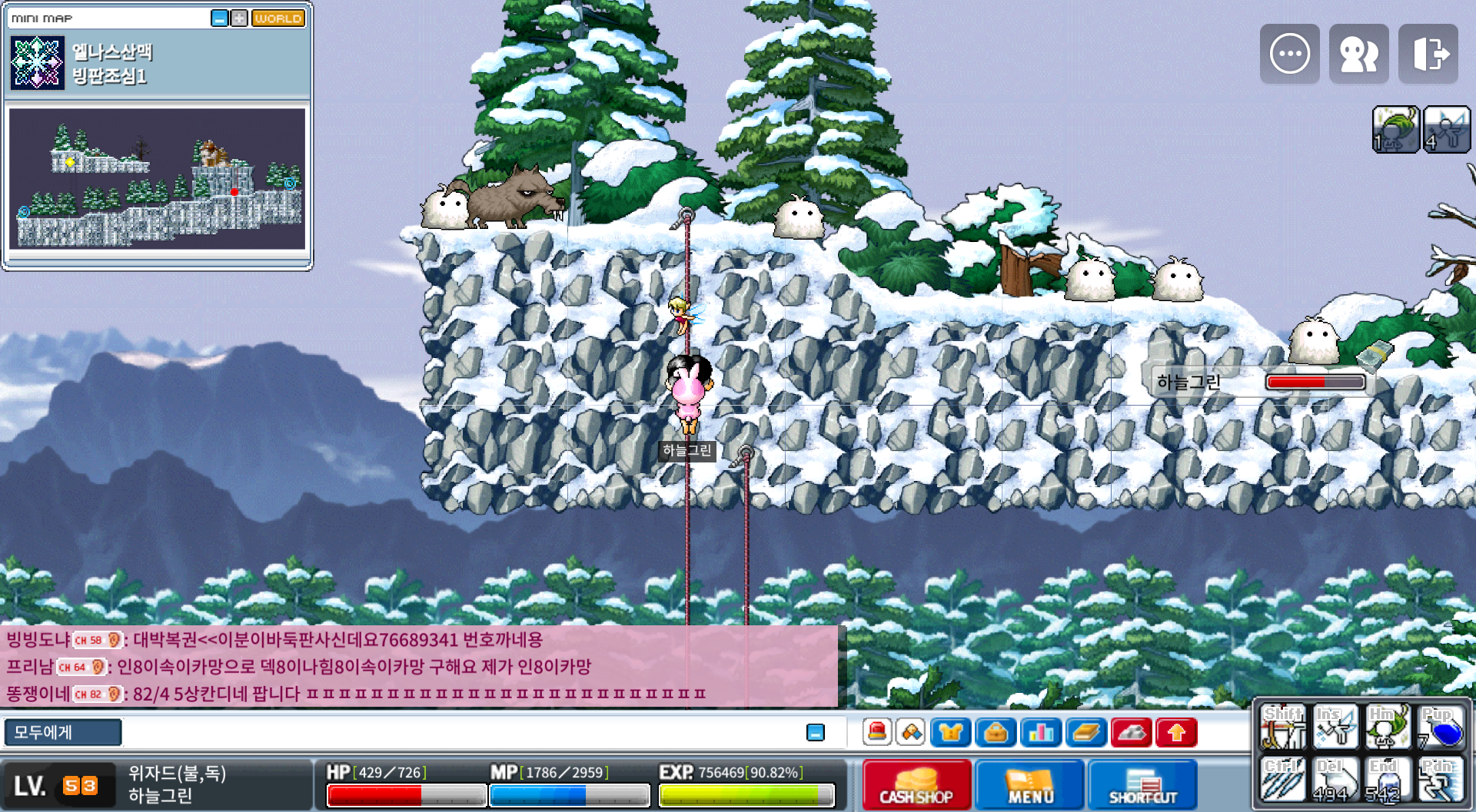 玩家個人簡介圖片