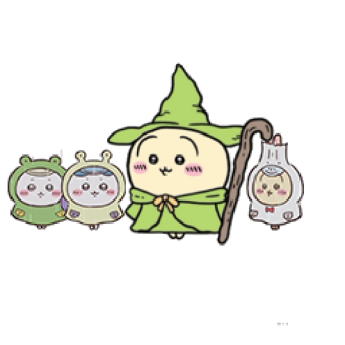 아바타