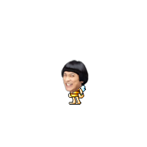 아바타