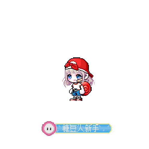 騷熊 頭像