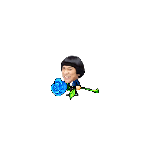 아바타