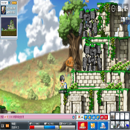 玩家個人簡介圖片