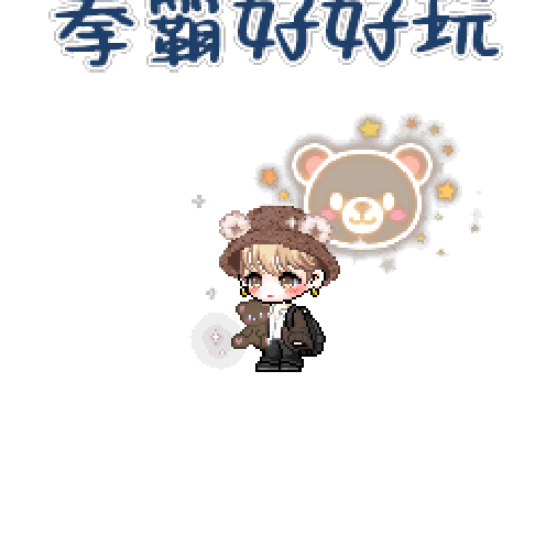 아바타