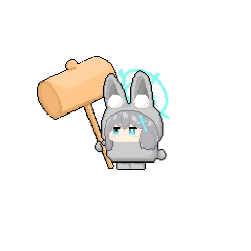 造型