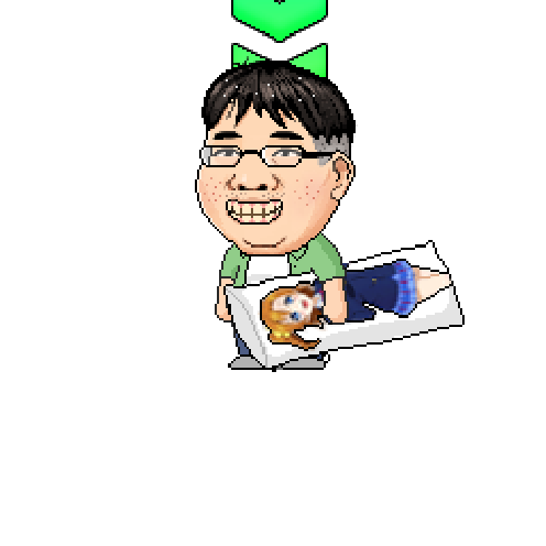 아바타