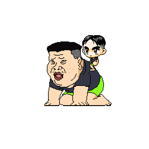 아바타
