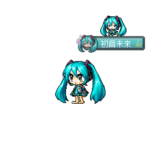 Avatar