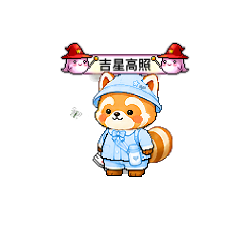 아바타