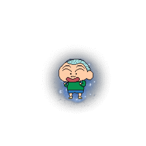 아바타