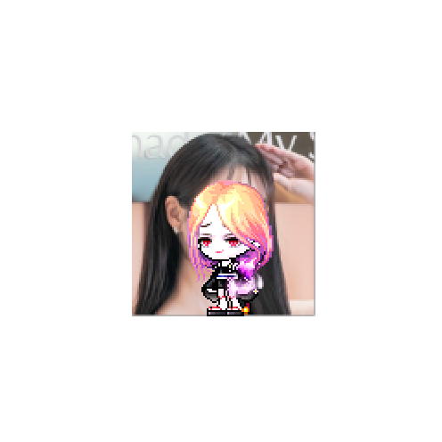 아바타