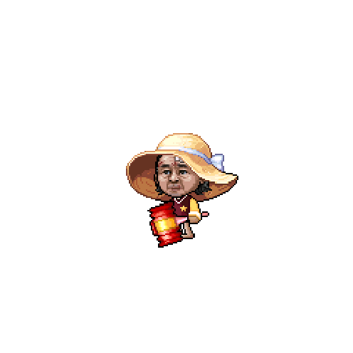 아바타