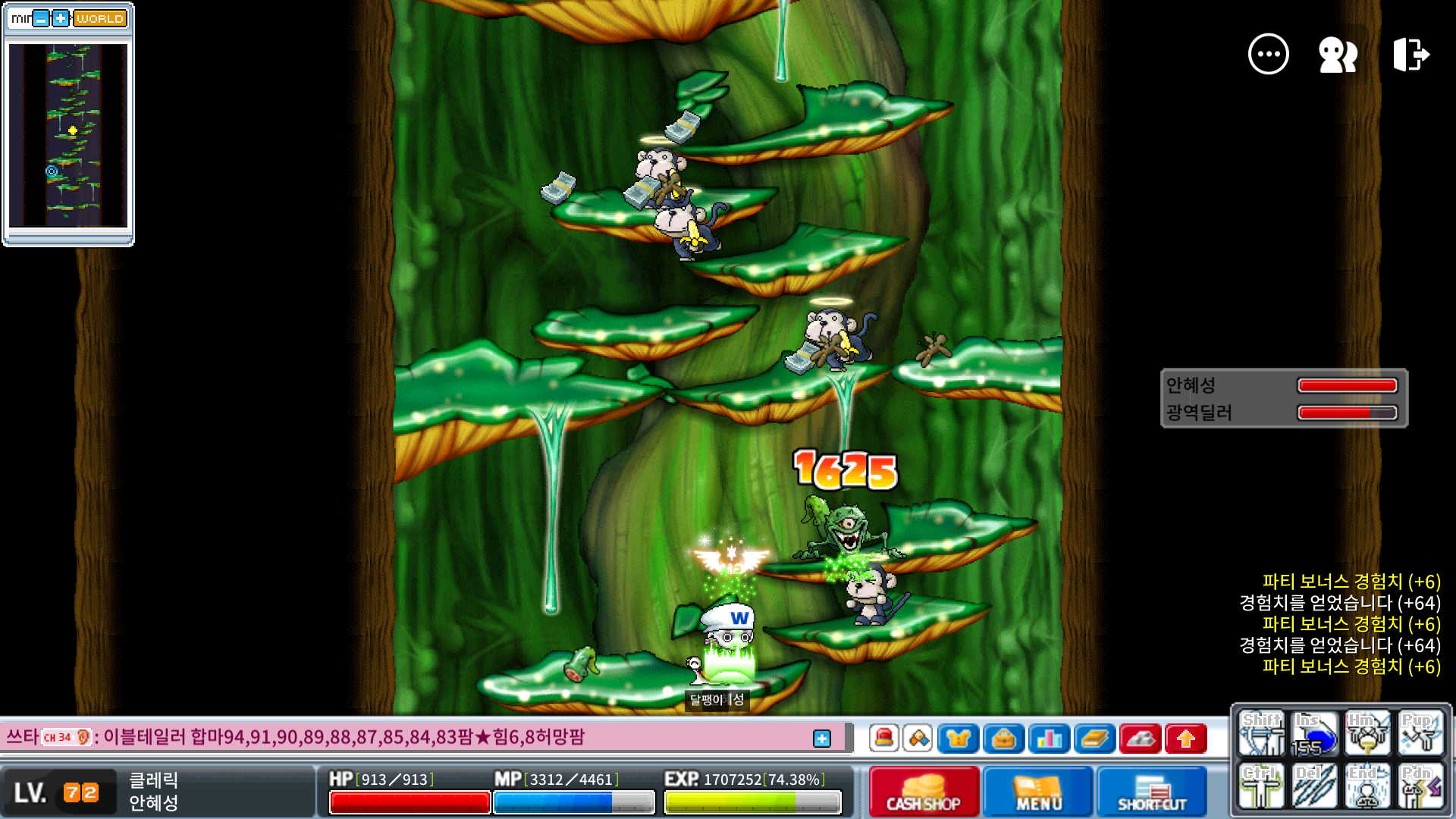 유저 프로필 이미지