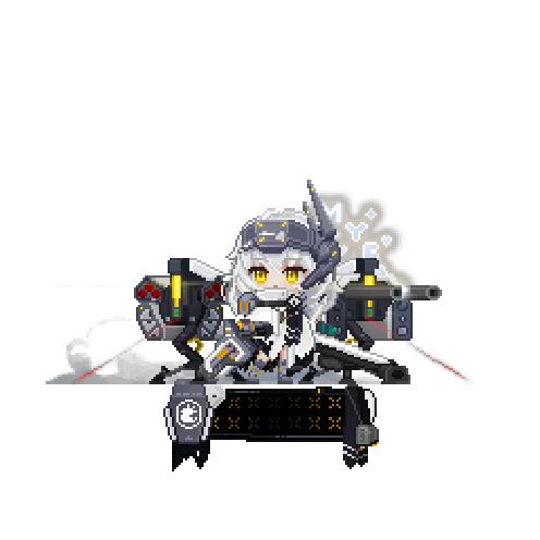 造型