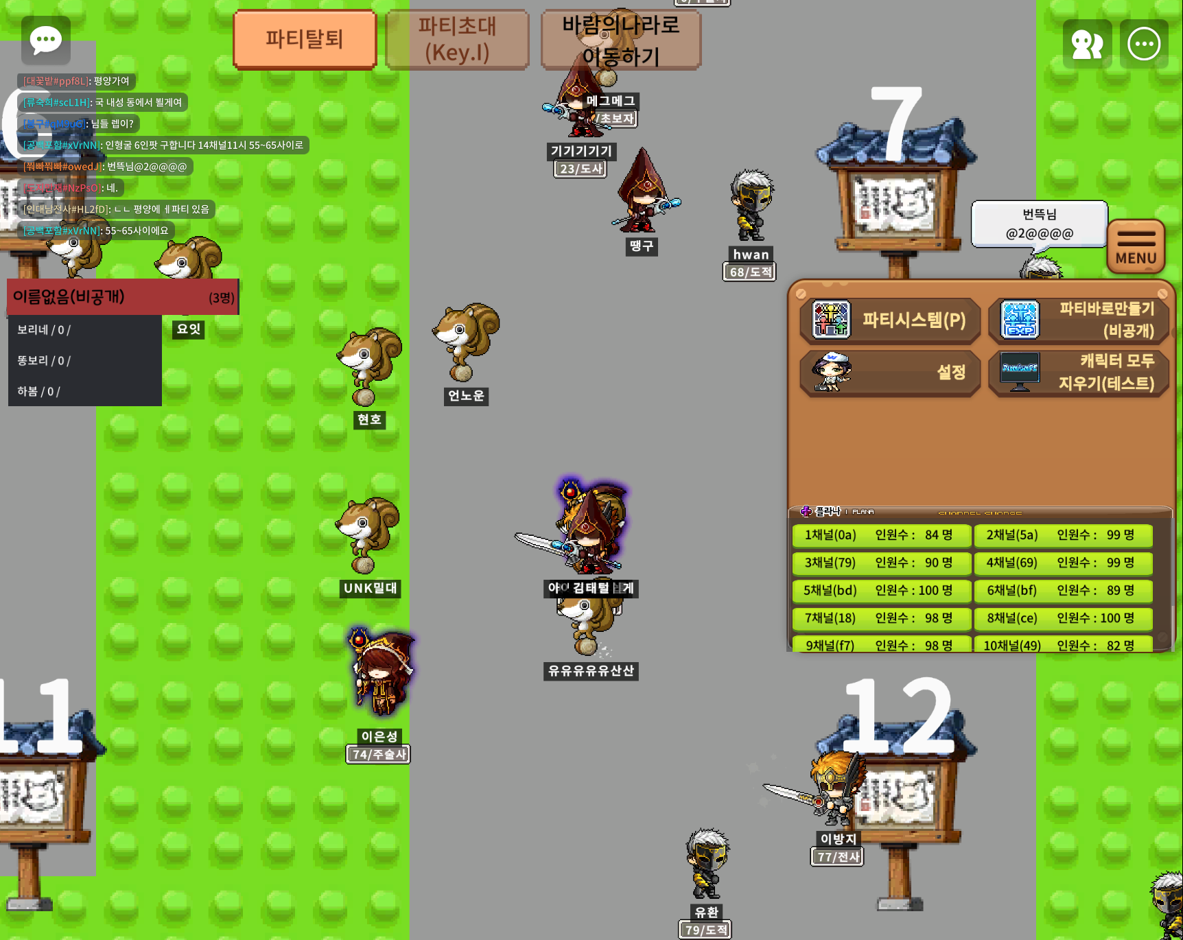 유저 프로필 이미지