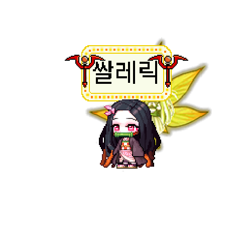 虚拟形象