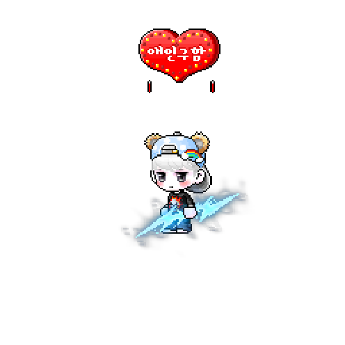 造型