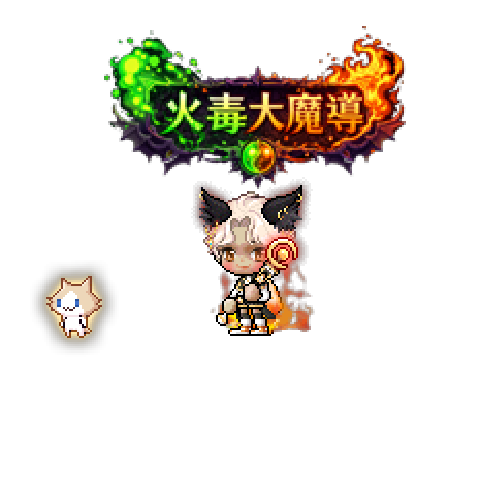 虚拟形象