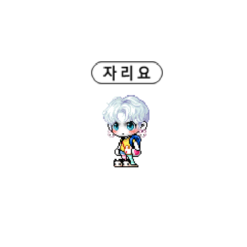 아바타