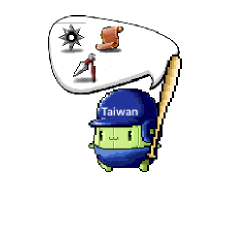 造型