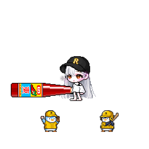 造型