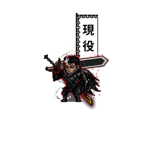虚拟形象