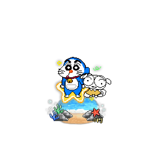 아바타