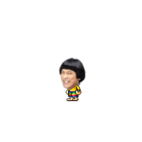 아바타