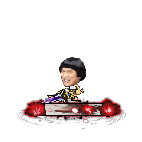 아바타