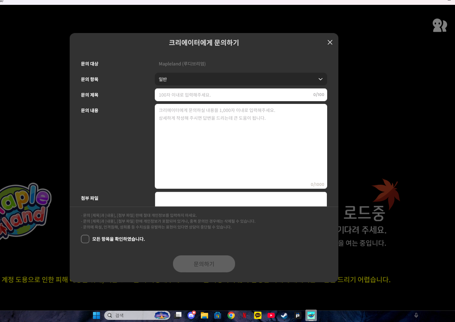 유저 프로필 이미지