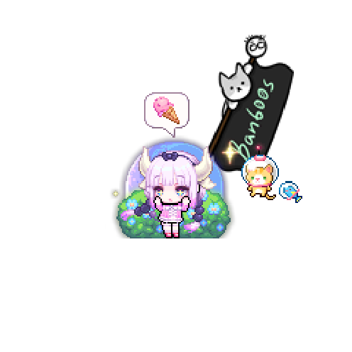 아바타