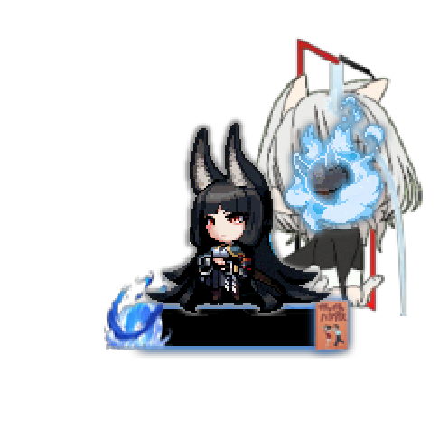 造型