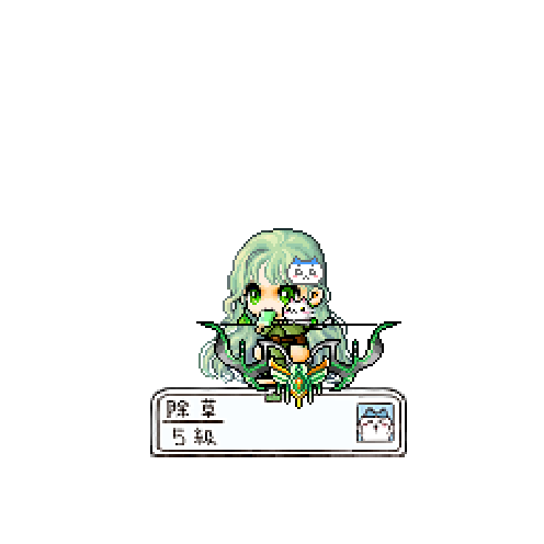 아바타