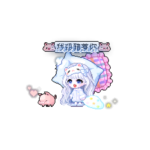 아바타