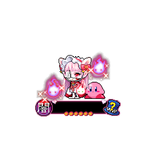 造型