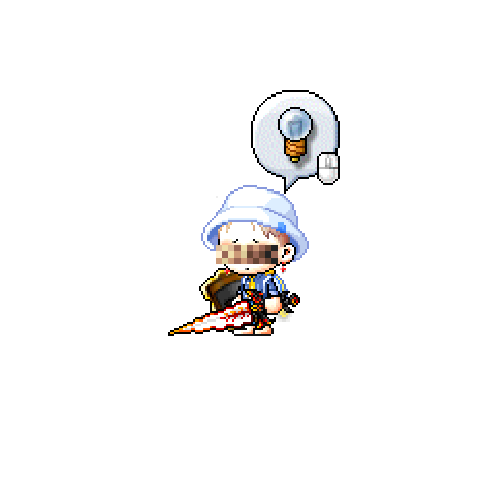 造型