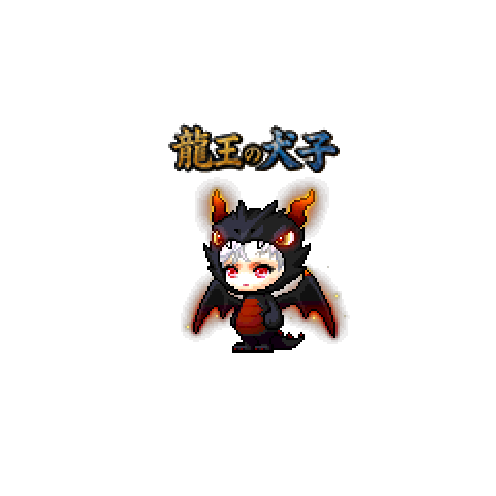 造型
