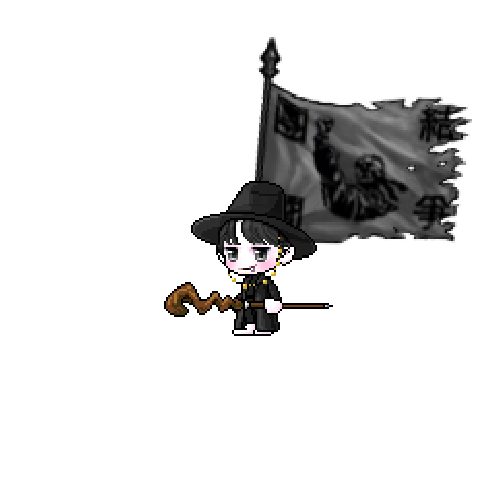 아바타
