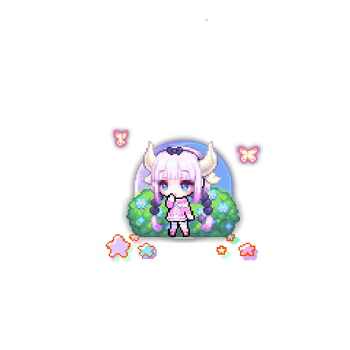 아바타
