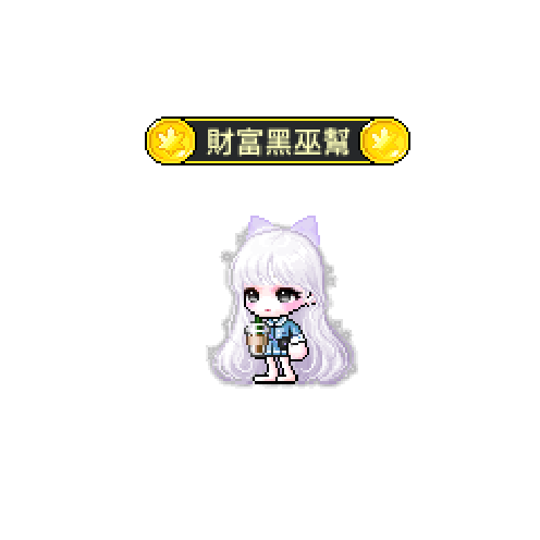 虚拟形象