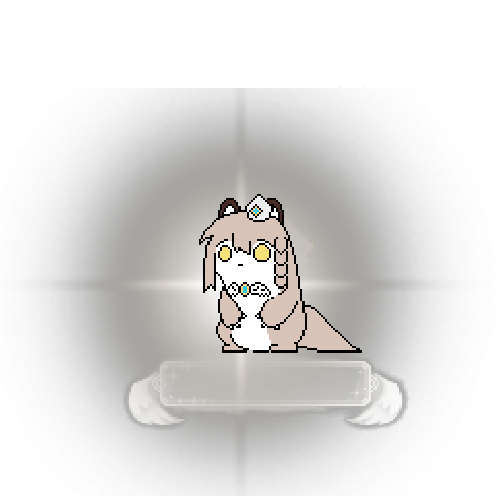 造型