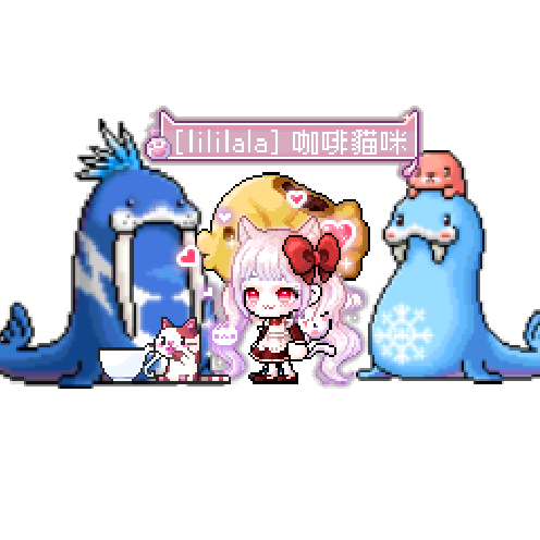 造型