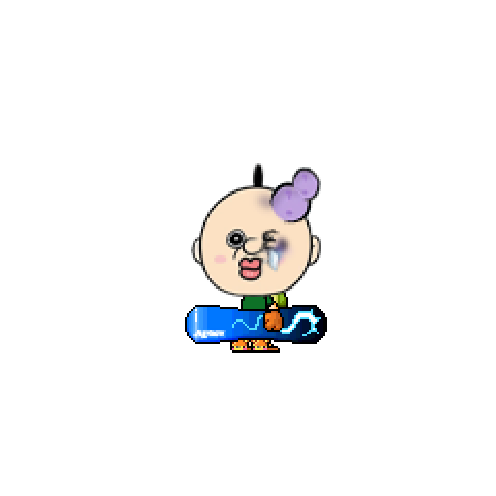 아바타