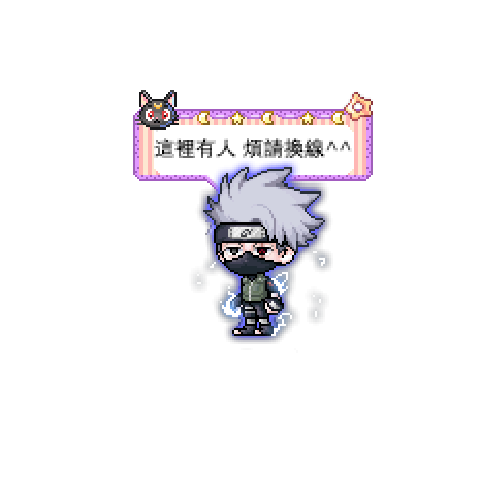 아바타