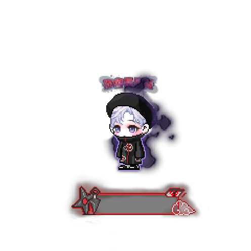 아바타