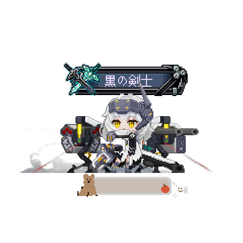 虚拟形象
