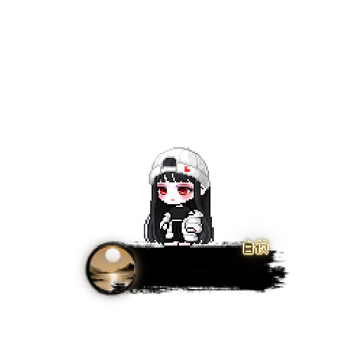 백귀야행 的形象