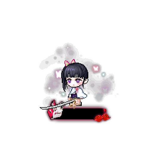아바타