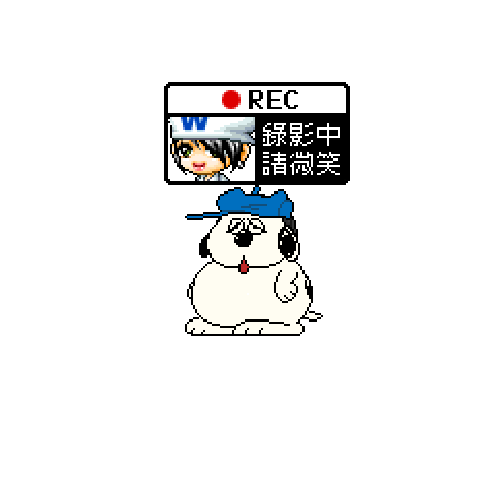 아바타