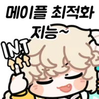 유저 프로필 이미지