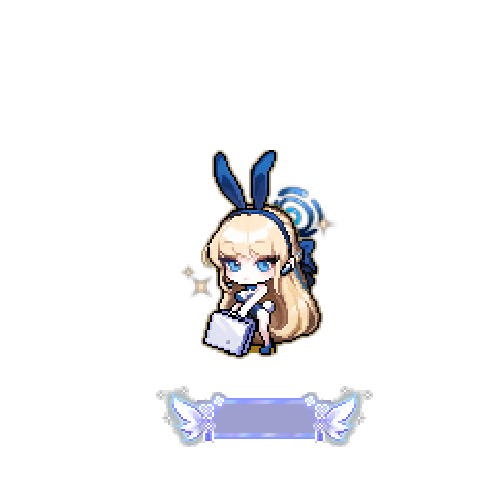 造型